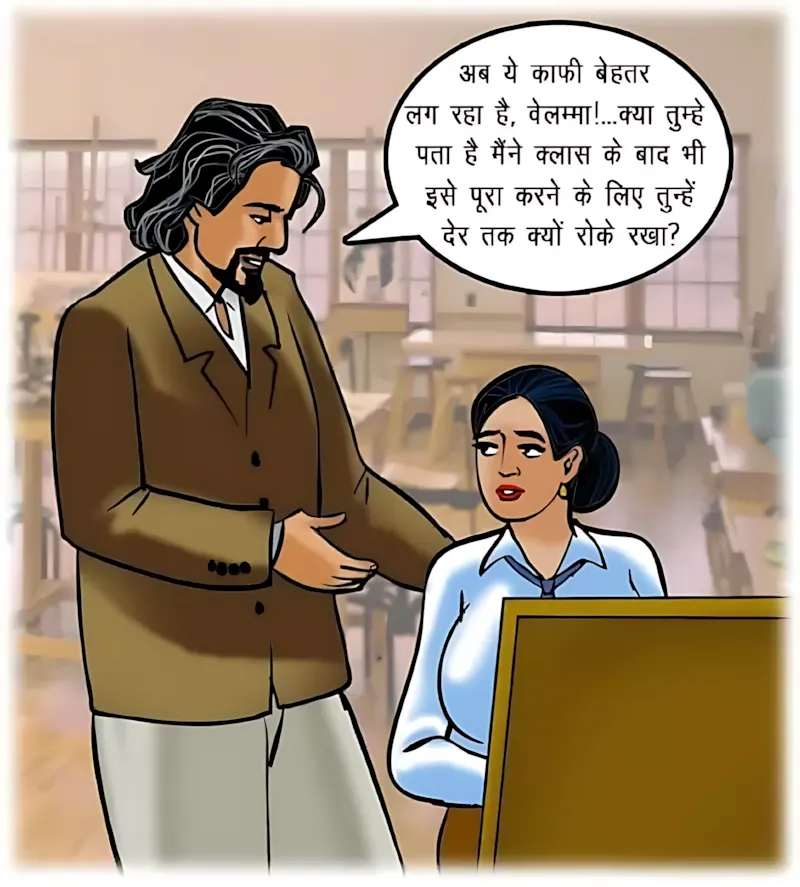 Velamma Hindi Episodes – वेलम्मा हिंदी - 62. Velamma Episode 62 Hindi – Ek Kalatmak Rachna (कला का नमूना) - Page 14