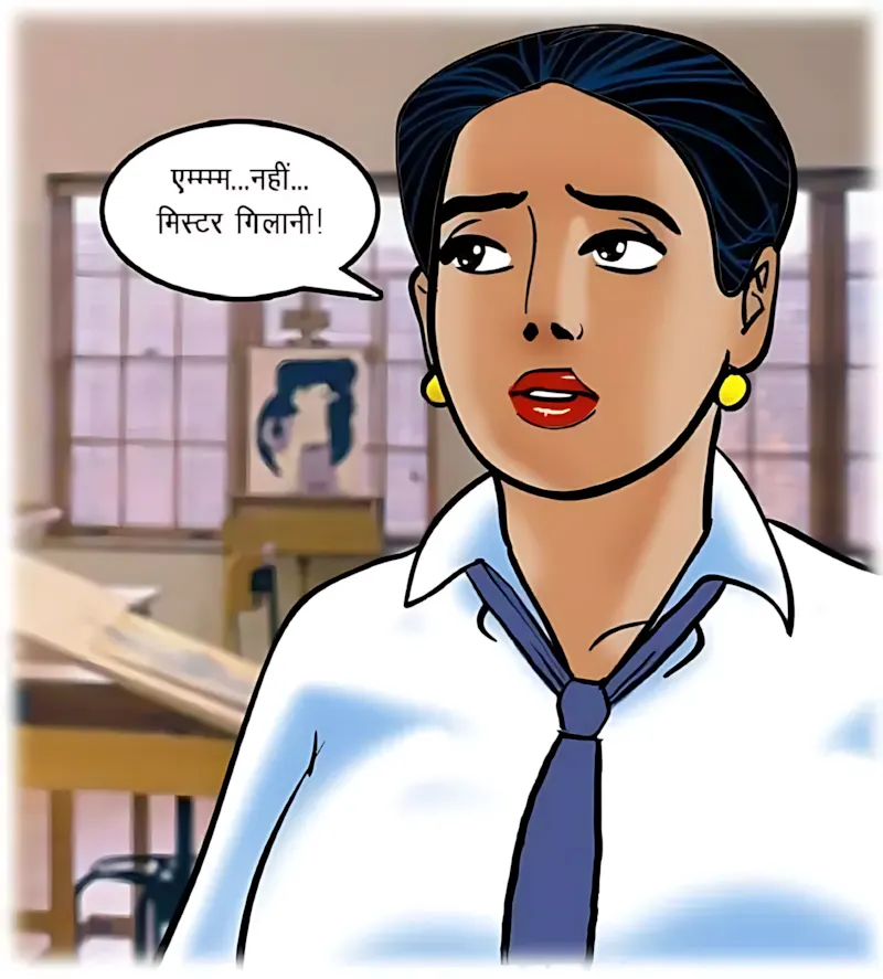 Velamma Hindi Episodes – वेलम्मा हिंदी - 62. Velamma Episode 62 Hindi – Ek Kalatmak Rachna (कला का नमूना) - Page 15