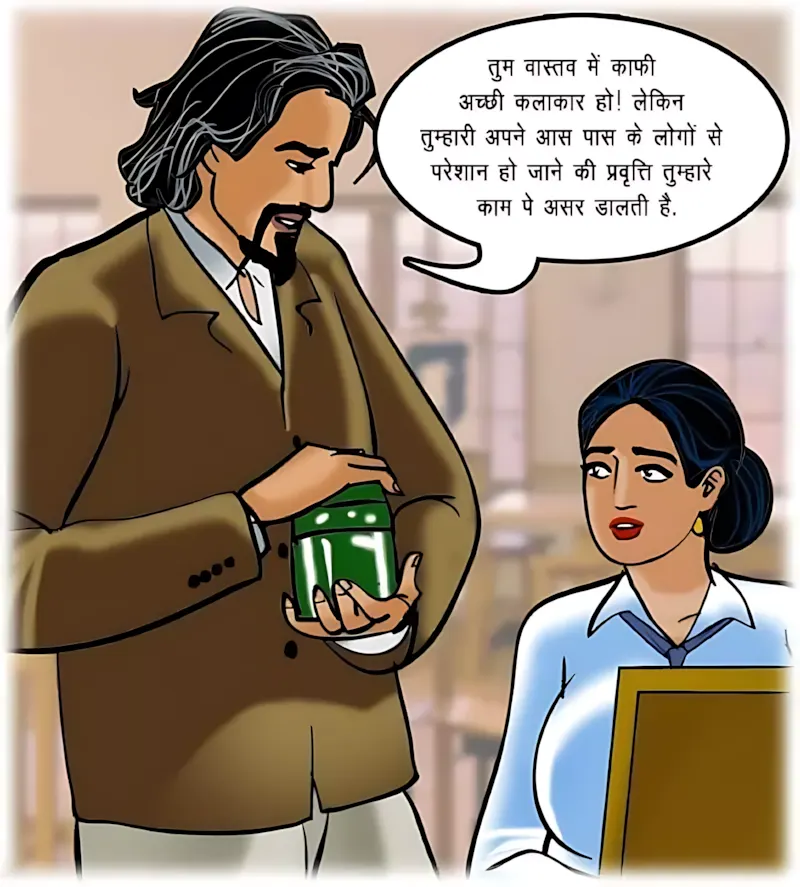 Velamma Hindi Episodes – वेलम्मा हिंदी - 62. Velamma Episode 62 Hindi – Ek Kalatmak Rachna (कला का नमूना) - Page 16