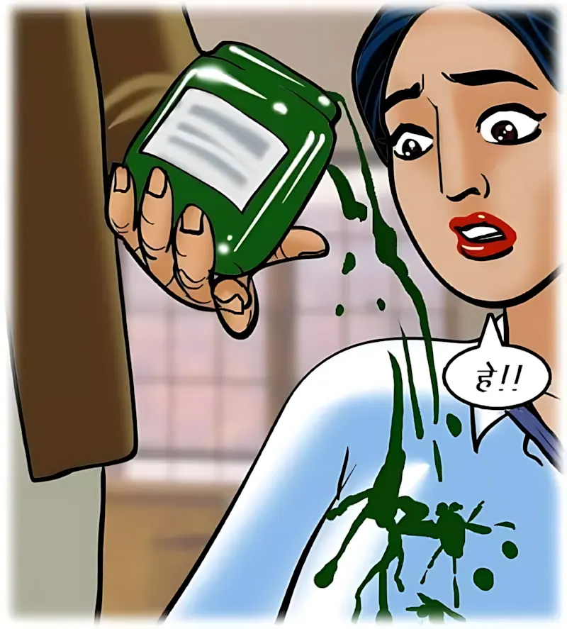 Velamma Hindi Episodes – वेलम्मा हिंदी - 62. Velamma Episode 62 Hindi – Ek Kalatmak Rachna (कला का नमूना) - Page 17