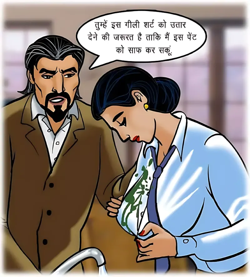 Velamma Hindi Episodes – वेलम्मा हिंदी - 62. Velamma Episode 62 Hindi – Ek Kalatmak Rachna (कला का नमूना) - Page 20