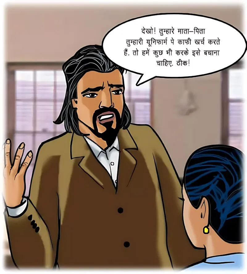 Velamma Hindi Episodes – वेलम्मा हिंदी - 62. Velamma Episode 62 Hindi – Ek Kalatmak Rachna (कला का नमूना) - Page 22