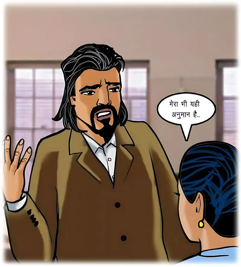 Velamma Hindi Episodes – वेलम्मा हिंदी - 62. Velamma Episode 62 Hindi – Ek Kalatmak Rachna (कला का नमूना) - Page 23