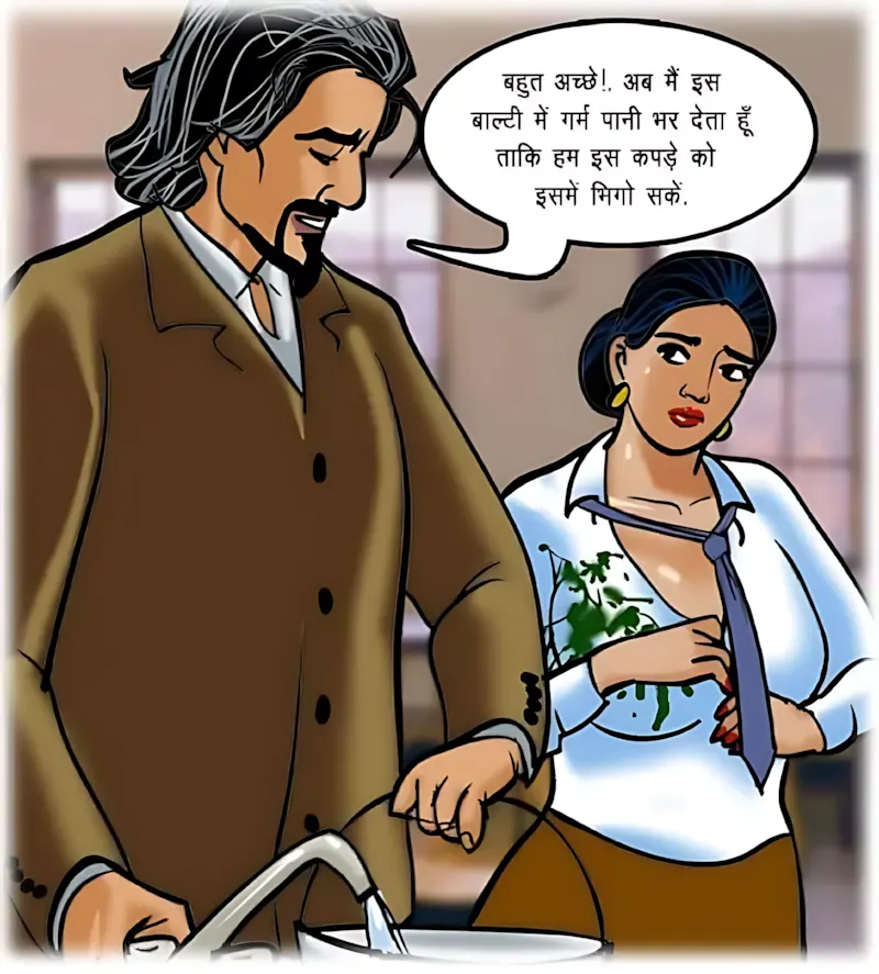 Velamma Hindi Episodes – वेलम्मा हिंदी - 62. Velamma Episode 62 Hindi – Ek Kalatmak Rachna (कला का नमूना) - Page 24