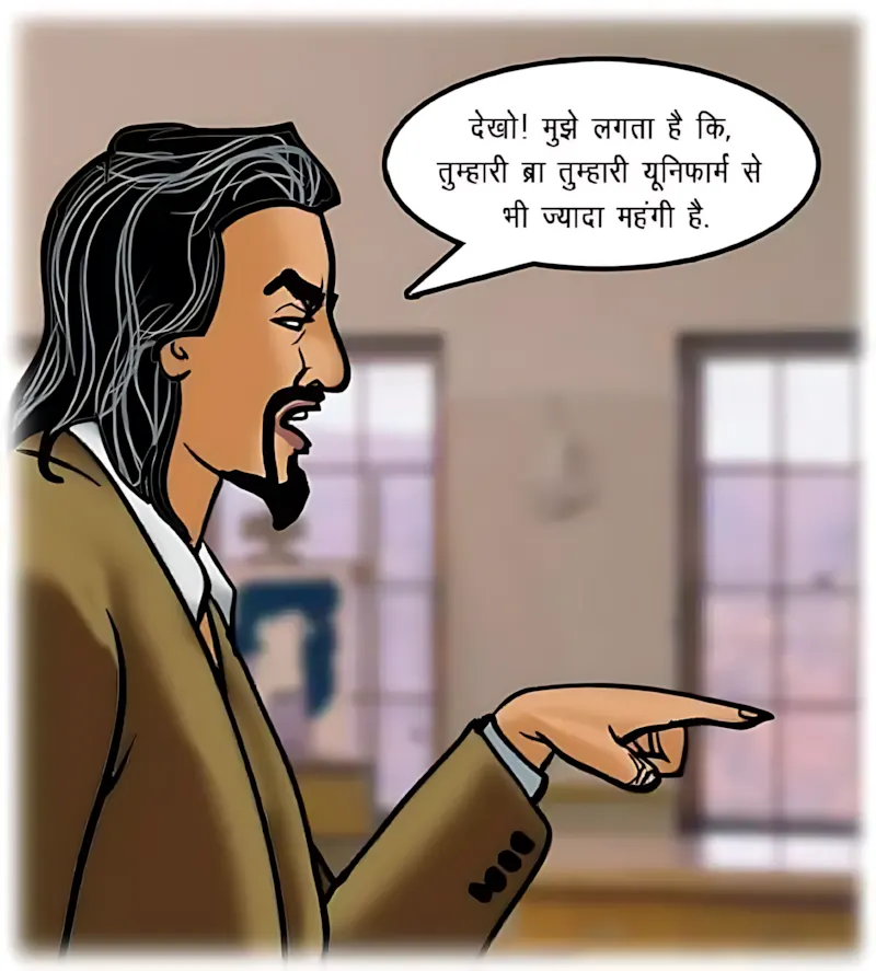Velamma Hindi Episodes – वेलम्मा हिंदी - 62. Velamma Episode 62 Hindi – Ek Kalatmak Rachna (कला का नमूना) - Page 27