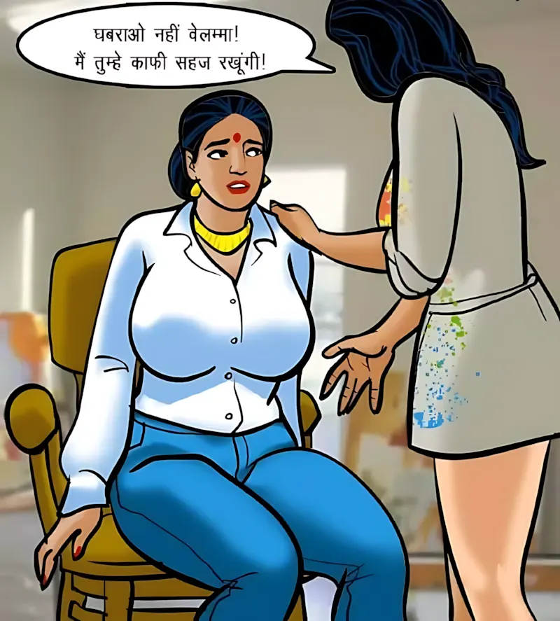 Velamma Hindi Episodes – वेलम्मा हिंदी - 62. Velamma Episode 62 Hindi – Ek Kalatmak Rachna (कला का नमूना) - Page 54