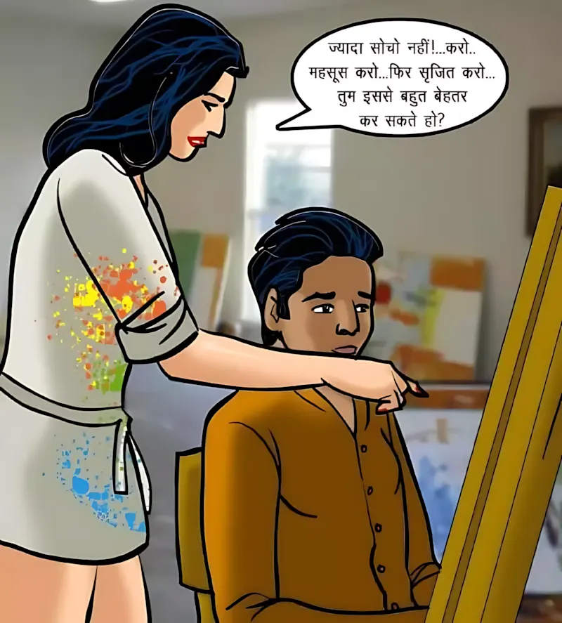Velamma Hindi Episodes – वेलम्मा हिंदी - 62. Velamma Episode 62 Hindi – Ek Kalatmak Rachna (कला का नमूना) - Page 76