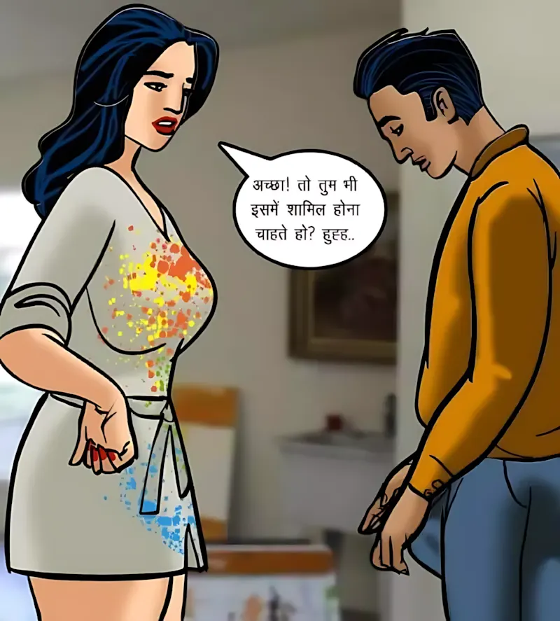 Velamma Hindi Episodes – वेलम्मा हिंदी - 62. Velamma Episode 62 Hindi – Ek Kalatmak Rachna (कला का नमूना) - Page 104