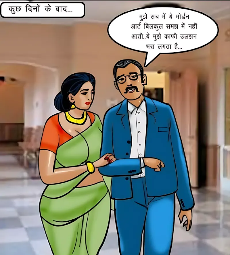 Velamma Hindi Episodes – वेलम्मा हिंदी - 62. Velamma Episode 62 Hindi – Ek Kalatmak Rachna (कला का नमूना) - Page 182