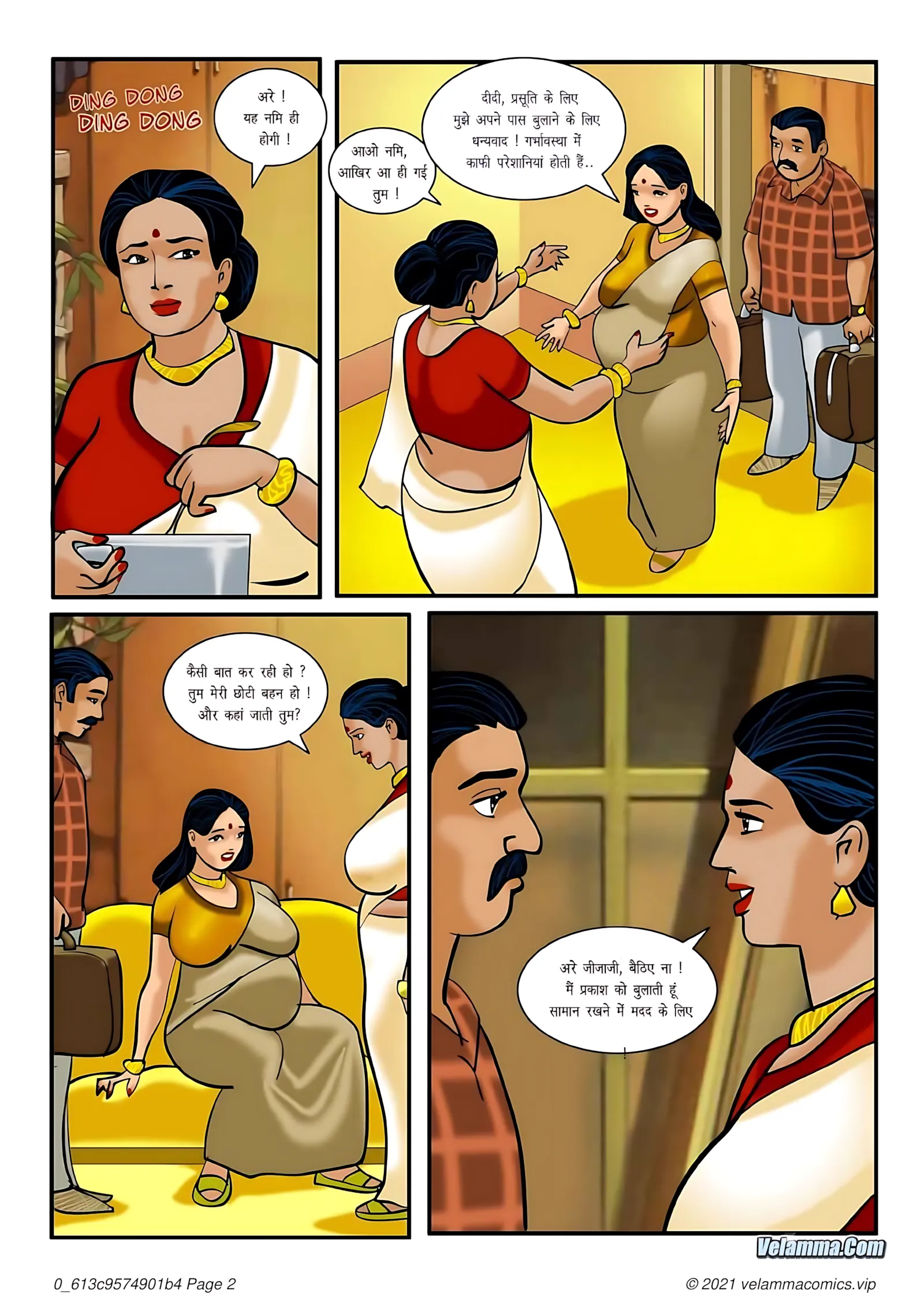 Velamma Hindi Episodes – वेलम्मा हिंदी - 3. Velamma Episode 03 Hindi – अपने परिवार के लिए क्या क्या करेगी वेलम्मा _ - Page 2