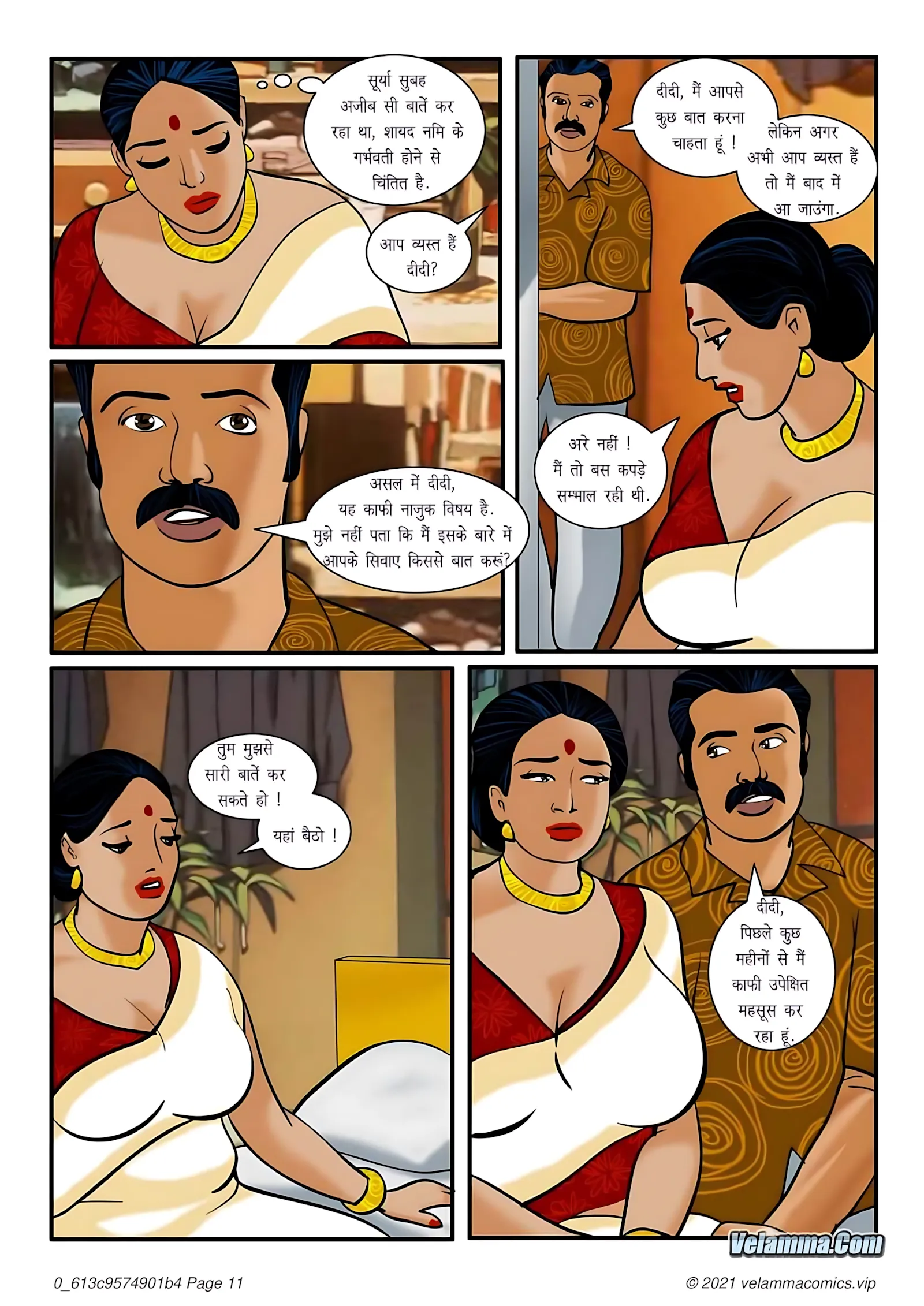 Velamma Hindi Episodes – वेलम्मा हिंदी - 3. Velamma Episode 03 Hindi – अपने परिवार के लिए क्या क्या करेगी वेलम्मा _ - Page 11