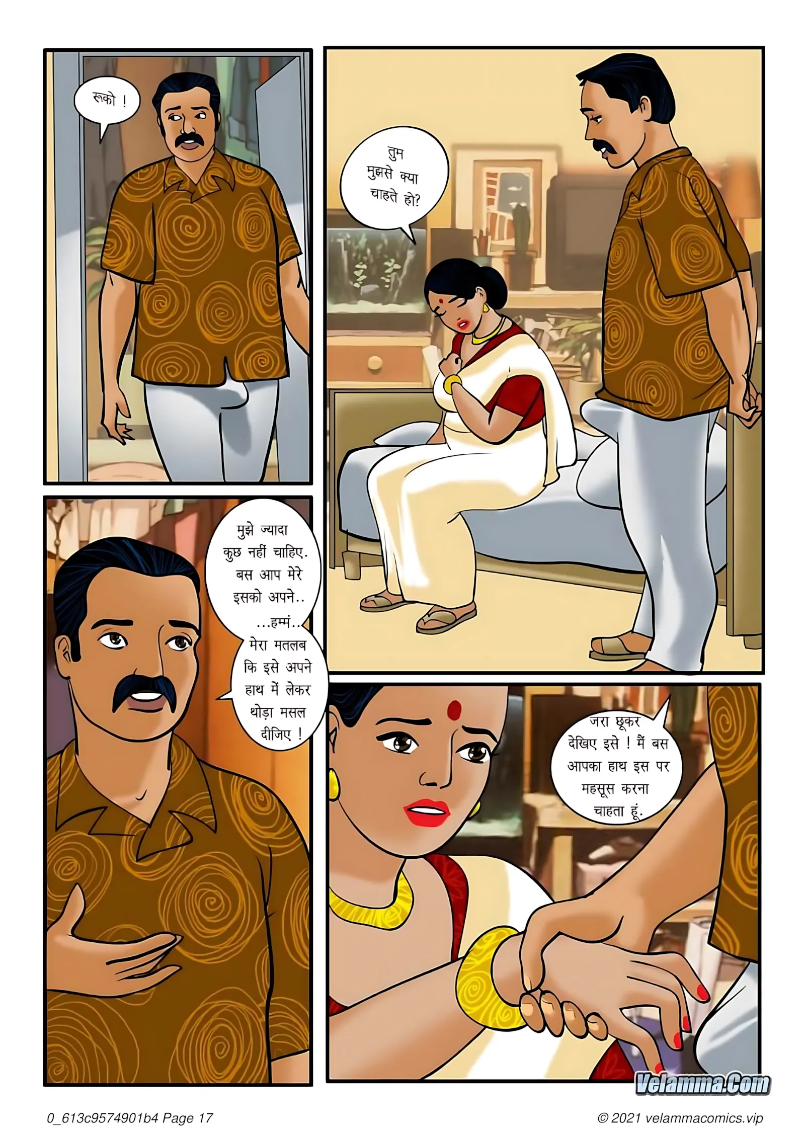 Velamma Hindi Episodes – वेलम्मा हिंदी - 3. Velamma Episode 03 Hindi – अपने परिवार के लिए क्या क्या करेगी वेलम्मा _ - Page 17