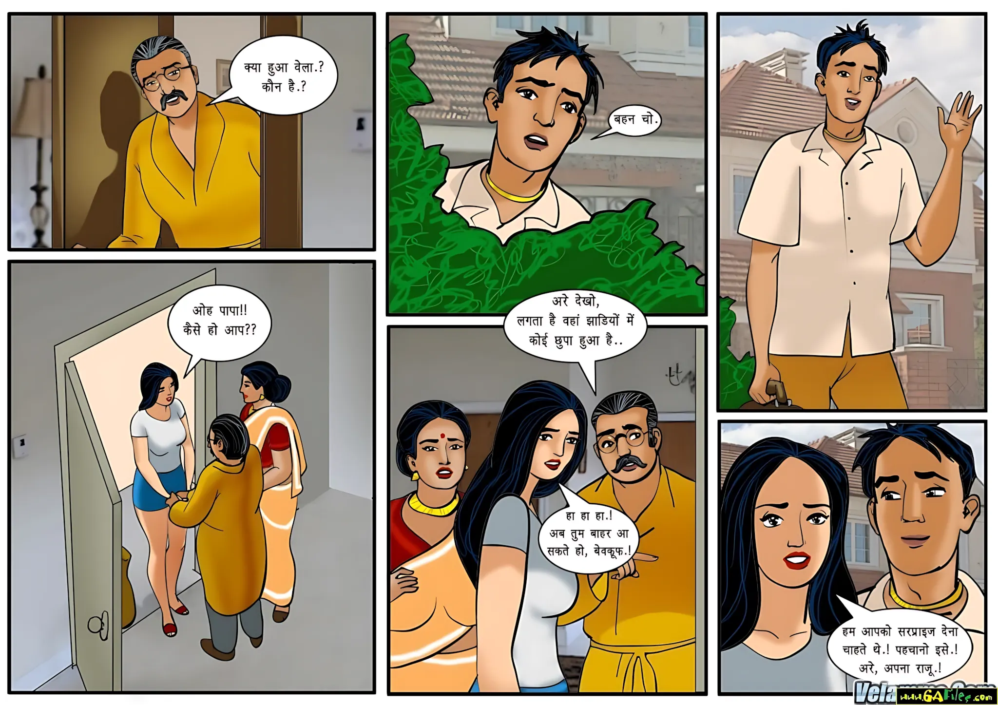 Velamma Hindi Episodes – वेलम्मा हिंदी - 50. Velamma Episode 50 Hindi – Veena ghar aayi (वीणा घर आयी) - Page 3