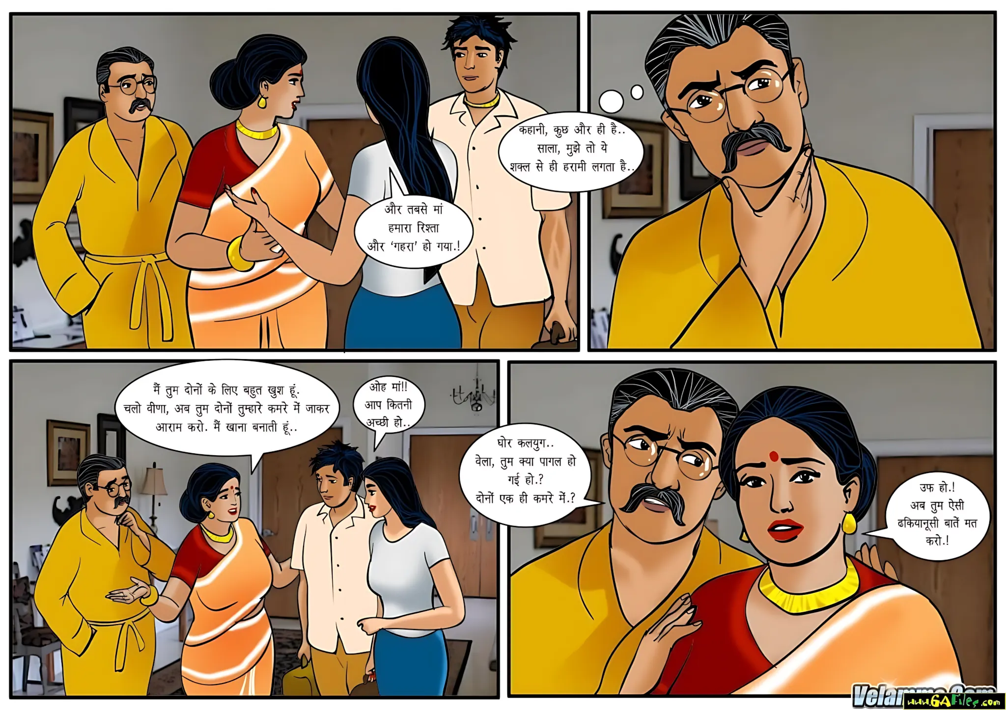 Velamma Hindi Episodes – वेलम्मा हिंदी - 50. Velamma Episode 50 Hindi – Veena ghar aayi (वीणा घर आयी) - Page 9