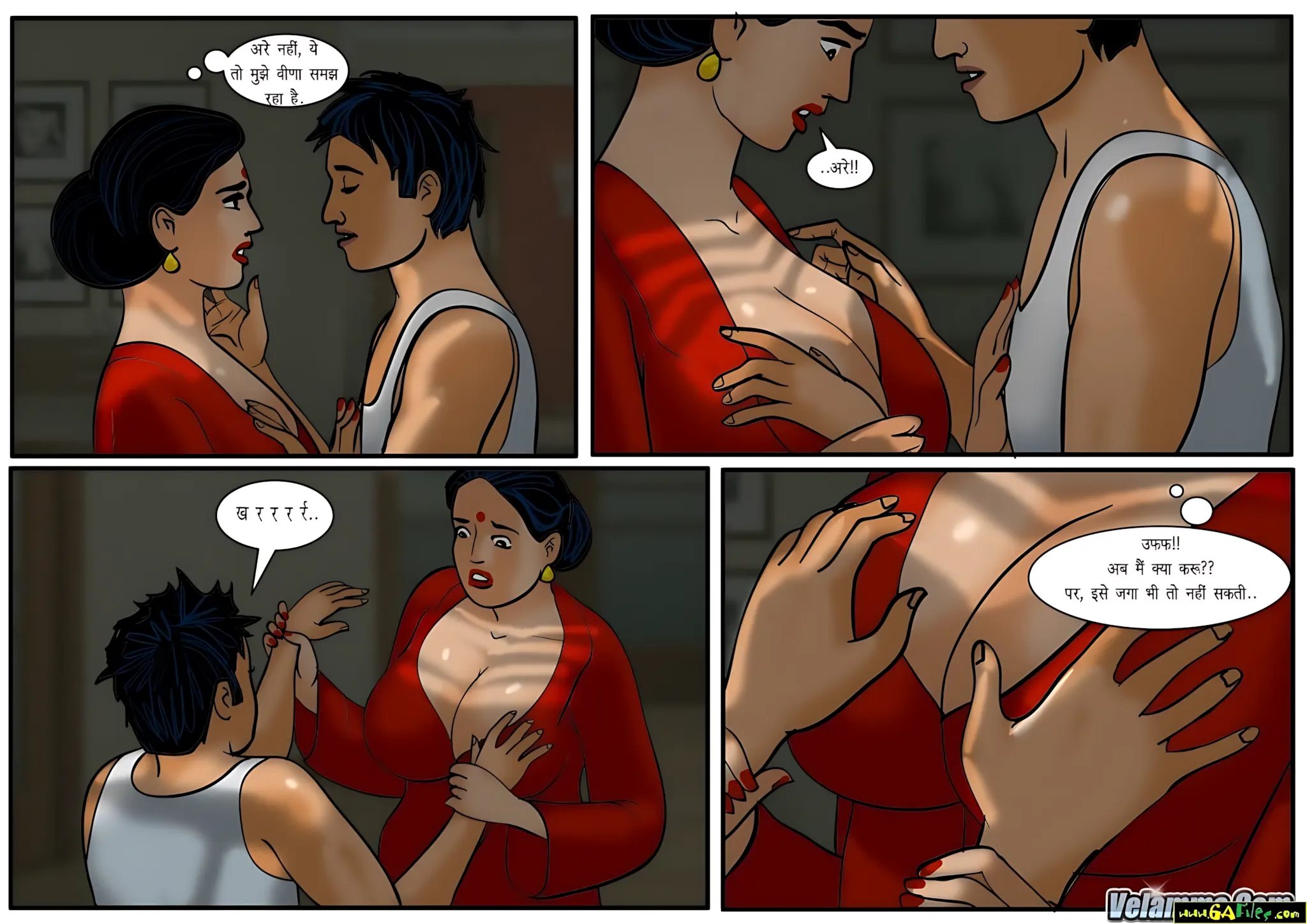 Velamma Hindi Episodes – वेलम्मा हिंदी - 50. Velamma Episode 50 Hindi – Veena ghar aayi (वीणा घर आयी) - Page 18