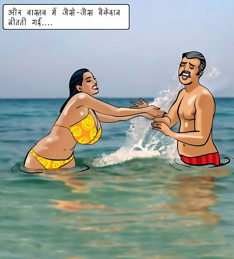 Velamma Hindi Episodes – वेलम्मा हिंदी - 76. Velamma Episode 76 Hindi – Ek thandi ser (एक ठंडी सैर) - Page 3