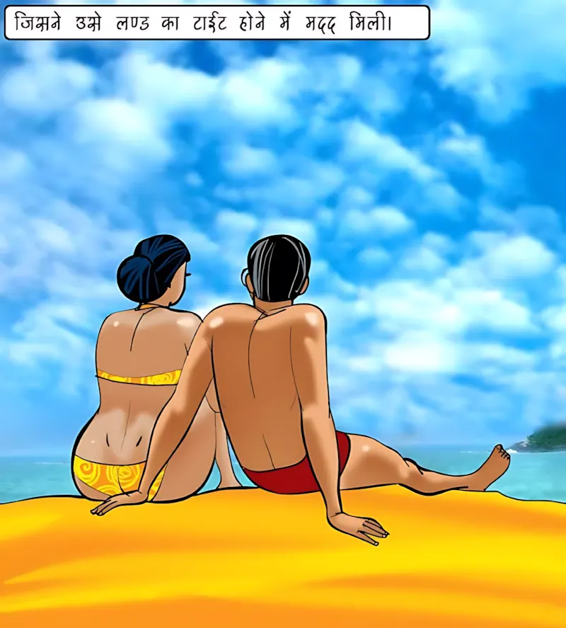 Velamma Hindi Episodes – वेलम्मा हिंदी - 76. Velamma Episode 76 Hindi – Ek thandi ser (एक ठंडी सैर) - Page 5