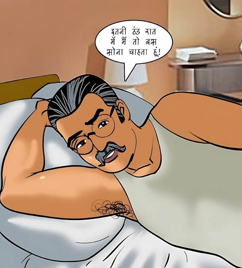 Velamma Hindi Episodes – वेलम्मा हिंदी - 76. Velamma Episode 76 Hindi – Ek thandi ser (एक ठंडी सैर) - Page 17