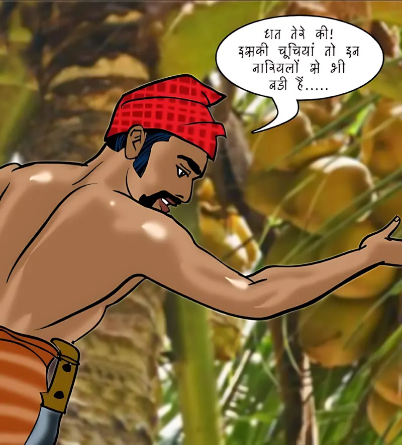 Velamma Hindi Episodes – वेलम्मा हिंदी - 76. Velamma Episode 76 Hindi – Ek thandi ser (एक ठंडी सैर) - Page 24