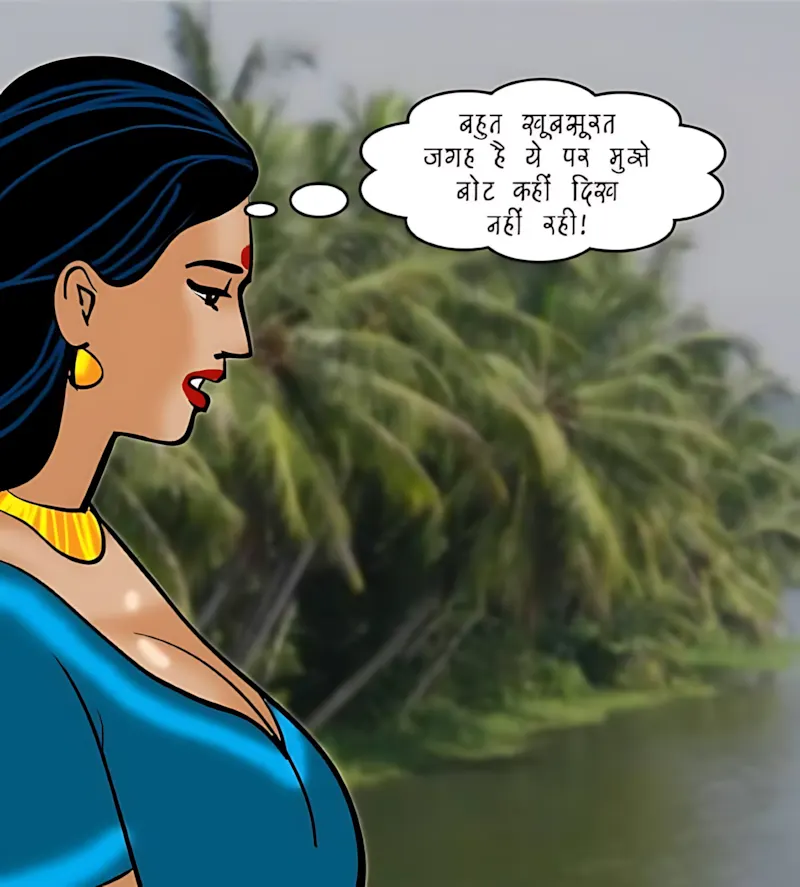 Velamma Hindi Episodes – वेलम्मा हिंदी - 76. Velamma Episode 76 Hindi – Ek thandi ser (एक ठंडी सैर) - Page 28