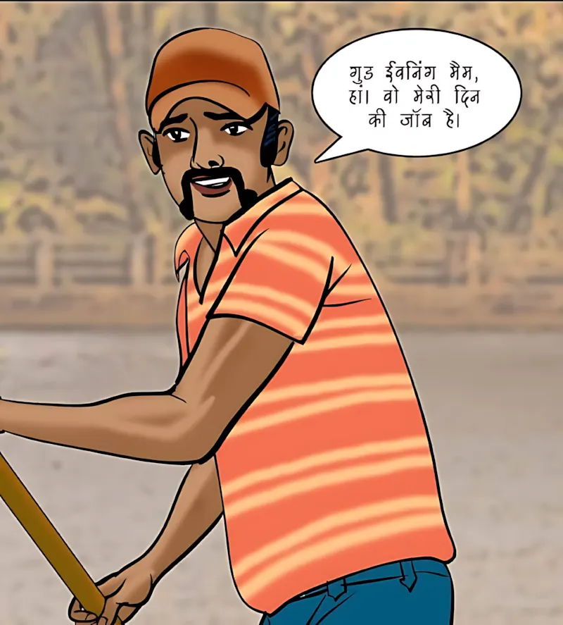 Velamma Hindi Episodes – वेलम्मा हिंदी - 76. Velamma Episode 76 Hindi – Ek thandi ser (एक ठंडी सैर) - Page 34