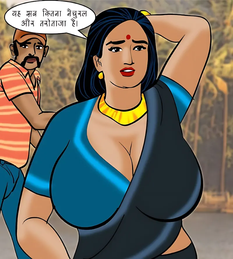 Velamma Hindi Episodes – वेलम्मा हिंदी - 76. Velamma Episode 76 Hindi – Ek thandi ser (एक ठंडी सैर) - Page 40