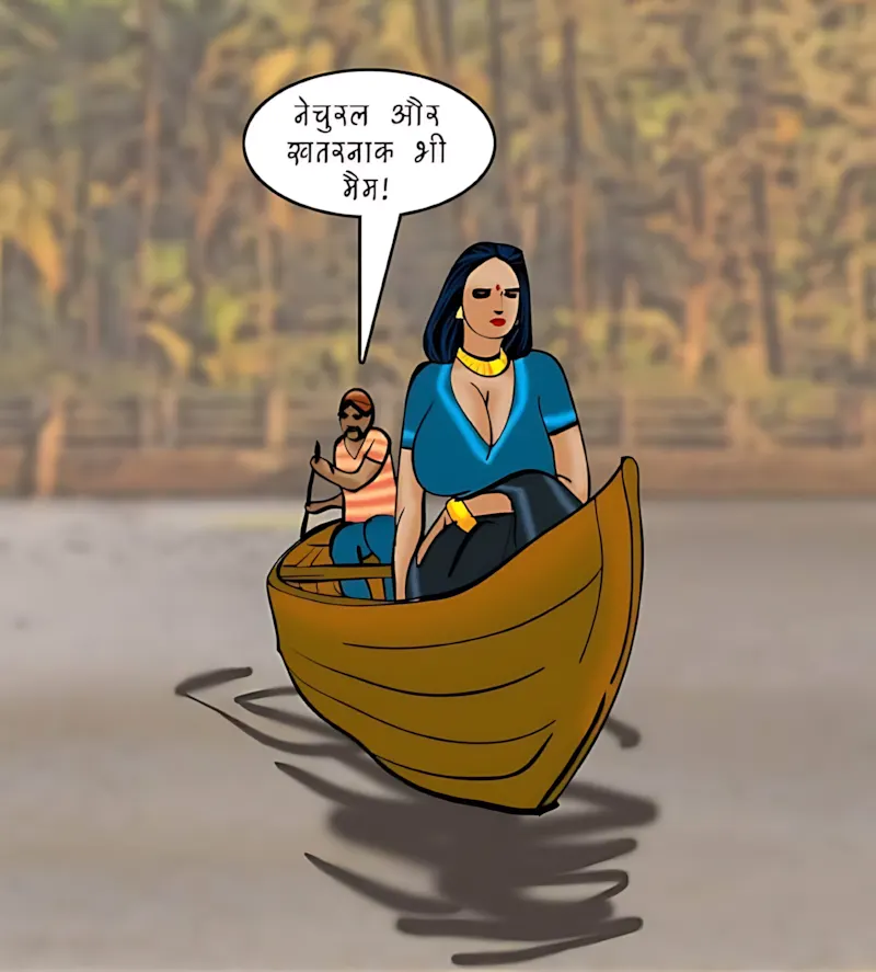 Velamma Hindi Episodes – वेलम्मा हिंदी - 76. Velamma Episode 76 Hindi – Ek thandi ser (एक ठंडी सैर) - Page 41