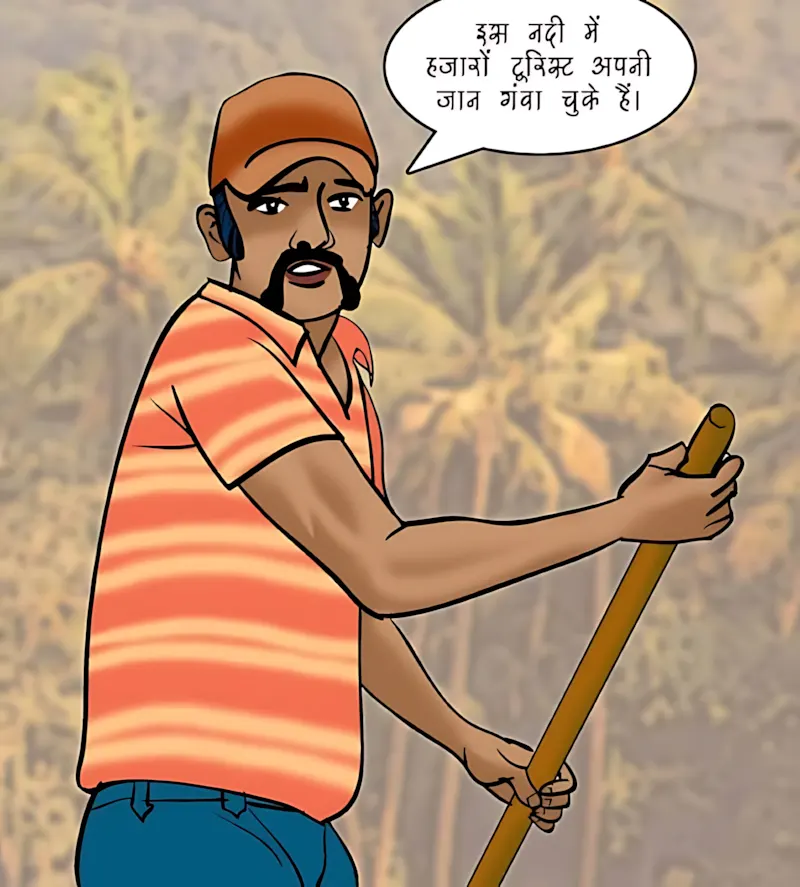Velamma Hindi Episodes – वेलम्मा हिंदी - 76. Velamma Episode 76 Hindi – Ek thandi ser (एक ठंडी सैर) - Page 43