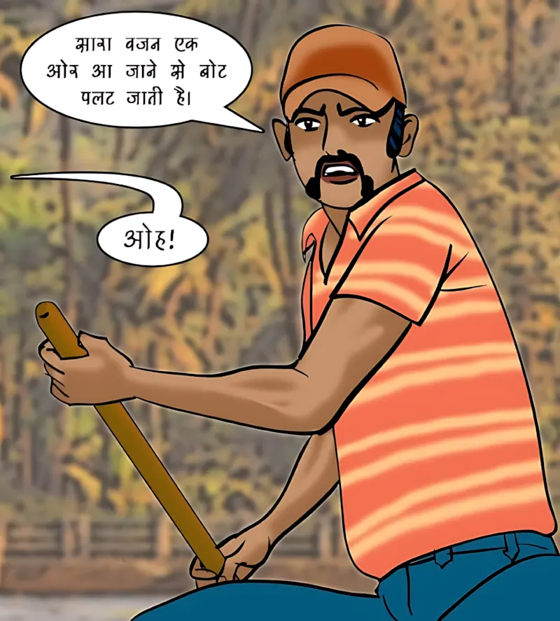 Velamma Hindi Episodes – वेलम्मा हिंदी - 76. Velamma Episode 76 Hindi – Ek thandi ser (एक ठंडी सैर) - Page 47