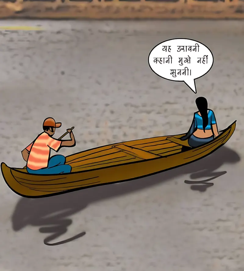Velamma Hindi Episodes – वेलम्मा हिंदी - 76. Velamma Episode 76 Hindi – Ek thandi ser (एक ठंडी सैर) - Page 49
