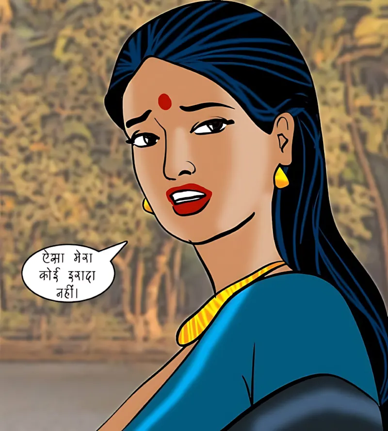 Velamma Hindi Episodes – वेलम्मा हिंदी - 76. Velamma Episode 76 Hindi – Ek thandi ser (एक ठंडी सैर) - Page 51