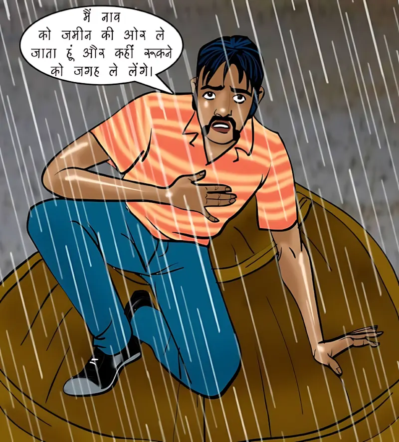Velamma Hindi Episodes – वेलम्मा हिंदी - 76. Velamma Episode 76 Hindi – Ek thandi ser (एक ठंडी सैर) - Page 63
