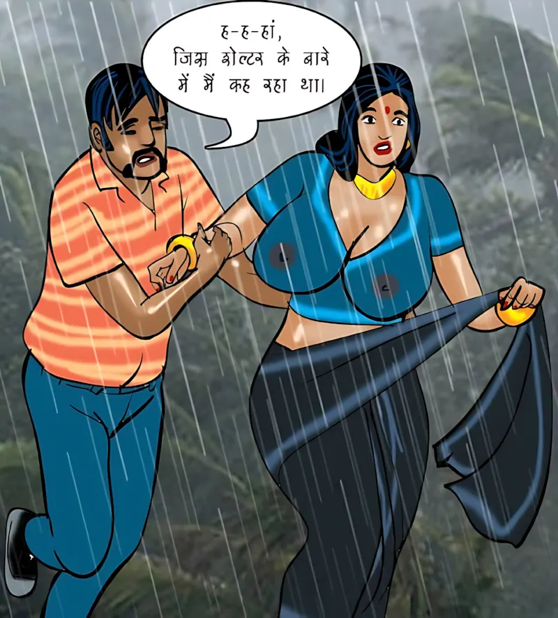 Velamma Hindi Episodes – वेलम्मा हिंदी - 76. Velamma Episode 76 Hindi – Ek thandi ser (एक ठंडी सैर) - Page 68