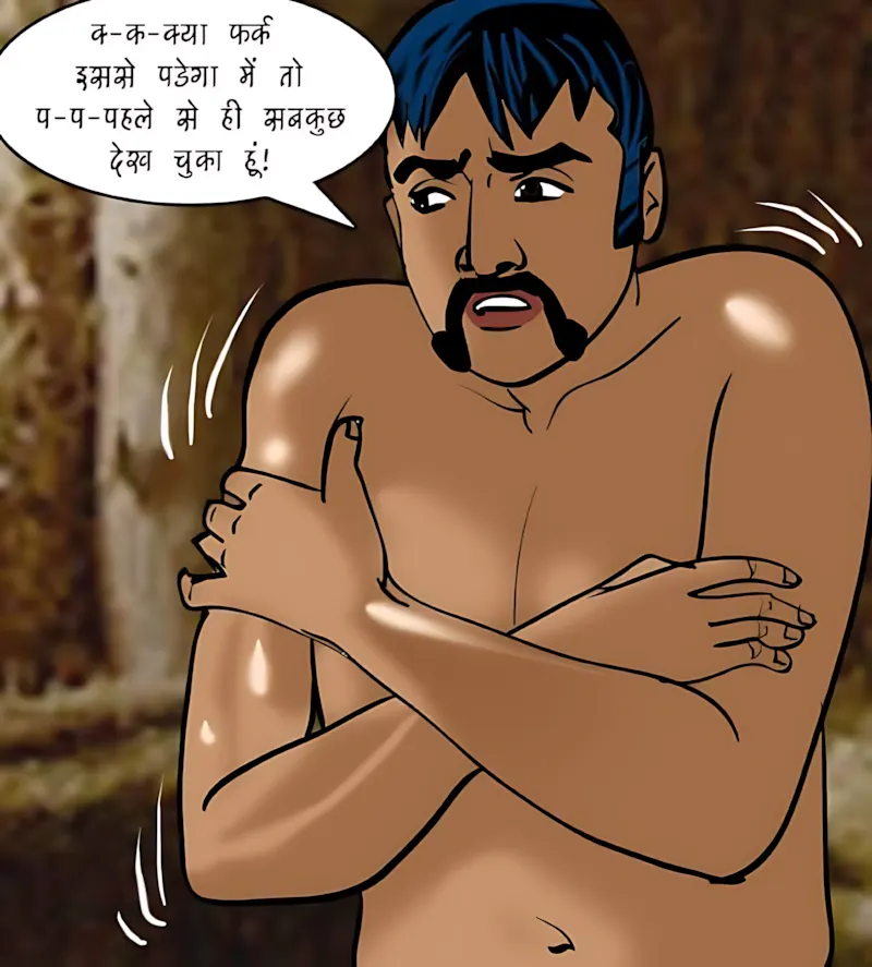 Velamma Hindi Episodes – वेलम्मा हिंदी - 76. Velamma Episode 76 Hindi – Ek thandi ser (एक ठंडी सैर) - Page 75