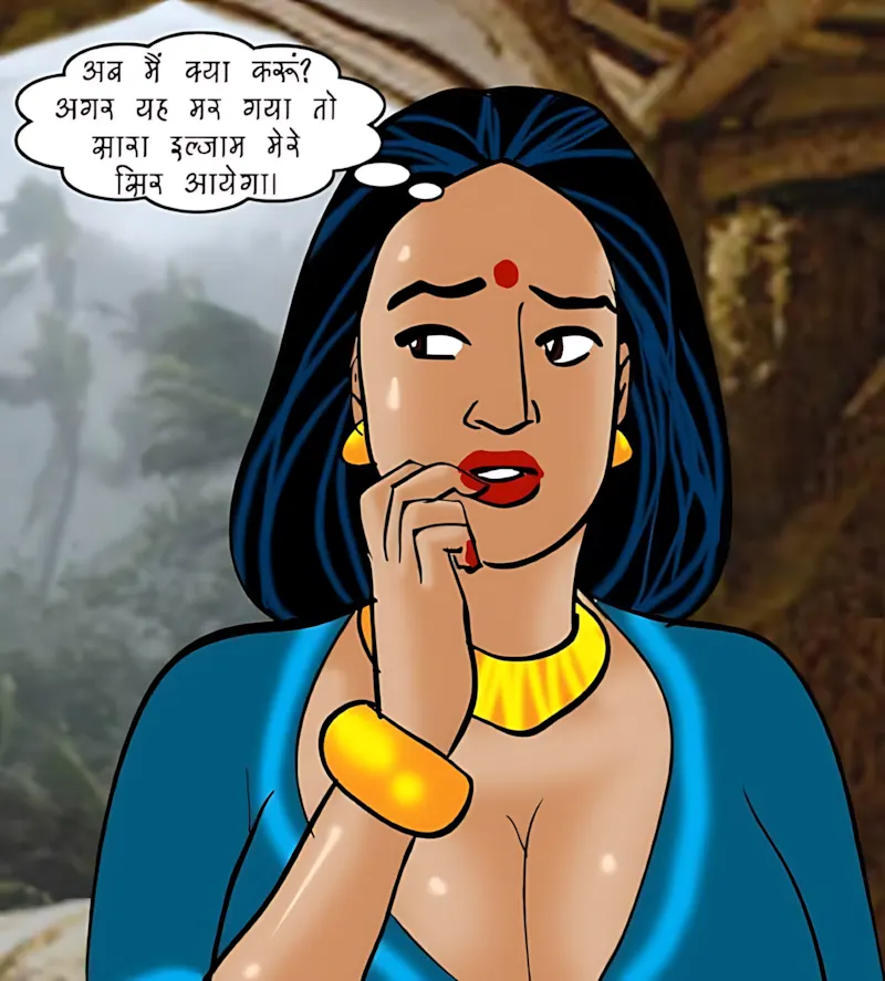 Velamma Hindi Episodes – वेलम्मा हिंदी - 76. Velamma Episode 76 Hindi – Ek thandi ser (एक ठंडी सैर) - Page 86