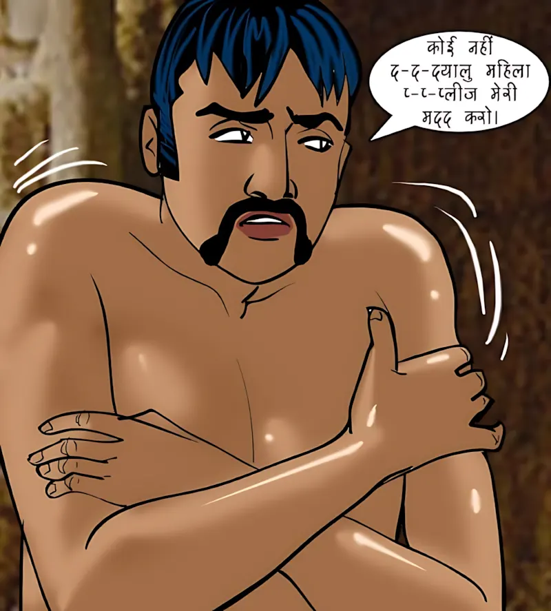 Velamma Hindi Episodes – वेलम्मा हिंदी - 76. Velamma Episode 76 Hindi – Ek thandi ser (एक ठंडी सैर) - Page 88