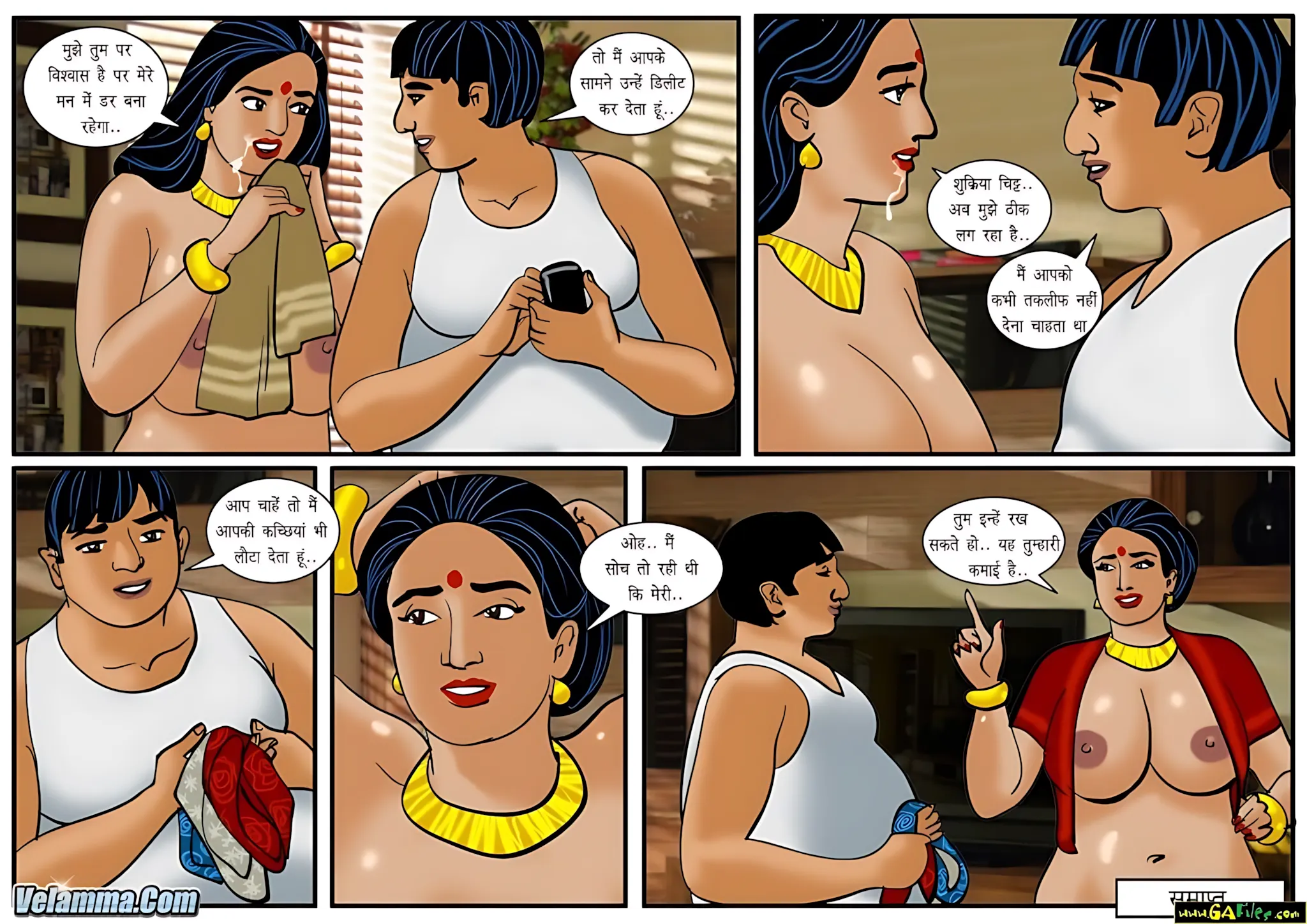 Velamma Hindi Episodes – वेलम्मा हिंदी - 41. Velamma Episode 41 Hindi – Chitt Happens (चिट, यह सब होता है) - Page 31