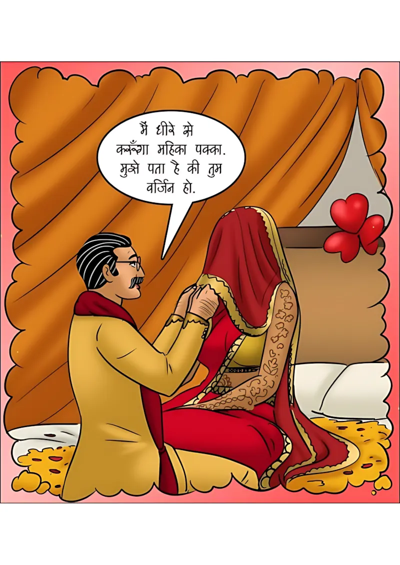 Velamma Hindi Episodes – वेलम्मा हिंदी - 118. Velamma Episode 118 Hindi - सुहाग रात - Page 4