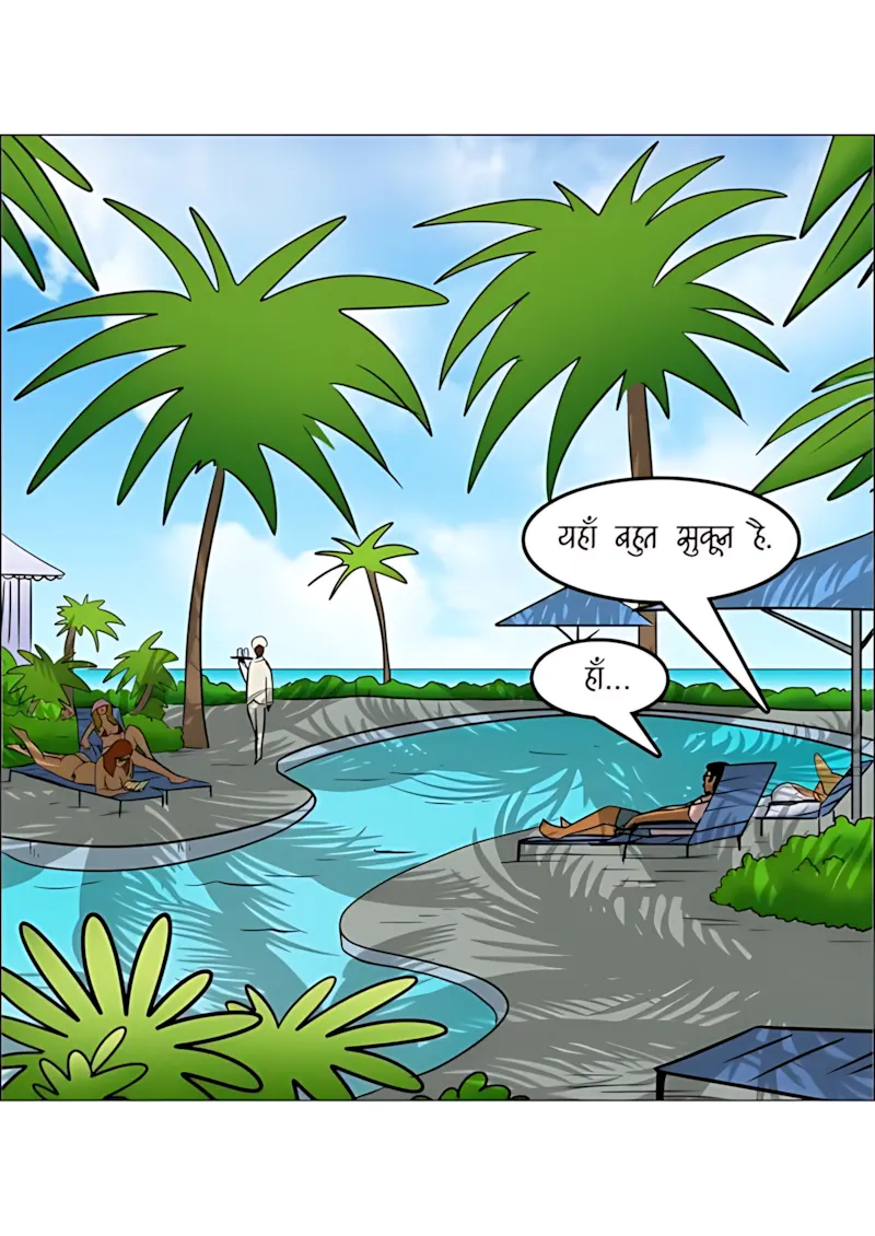 Velamma Hindi Episodes – वेलम्मा हिंदी - 118. Velamma Episode 118 Hindi - सुहाग रात - Page 18