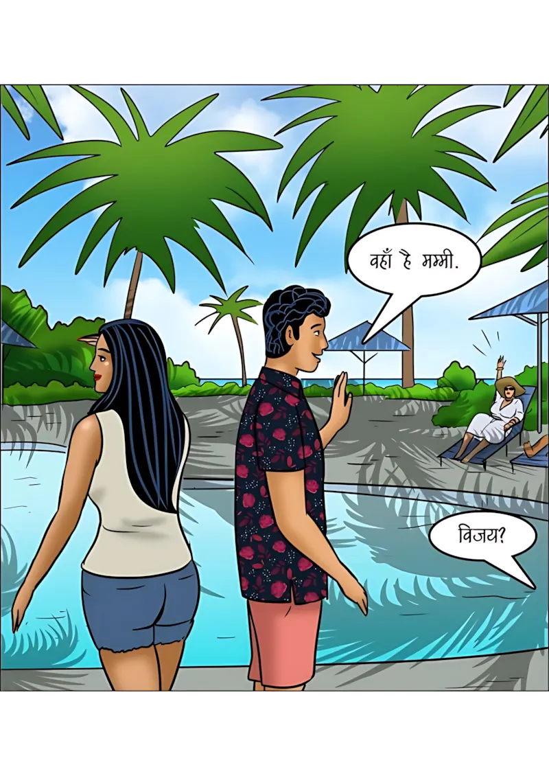 Velamma Hindi Episodes – वेलम्मा हिंदी - 118. Velamma Episode 118 Hindi - सुहाग रात - Page 19