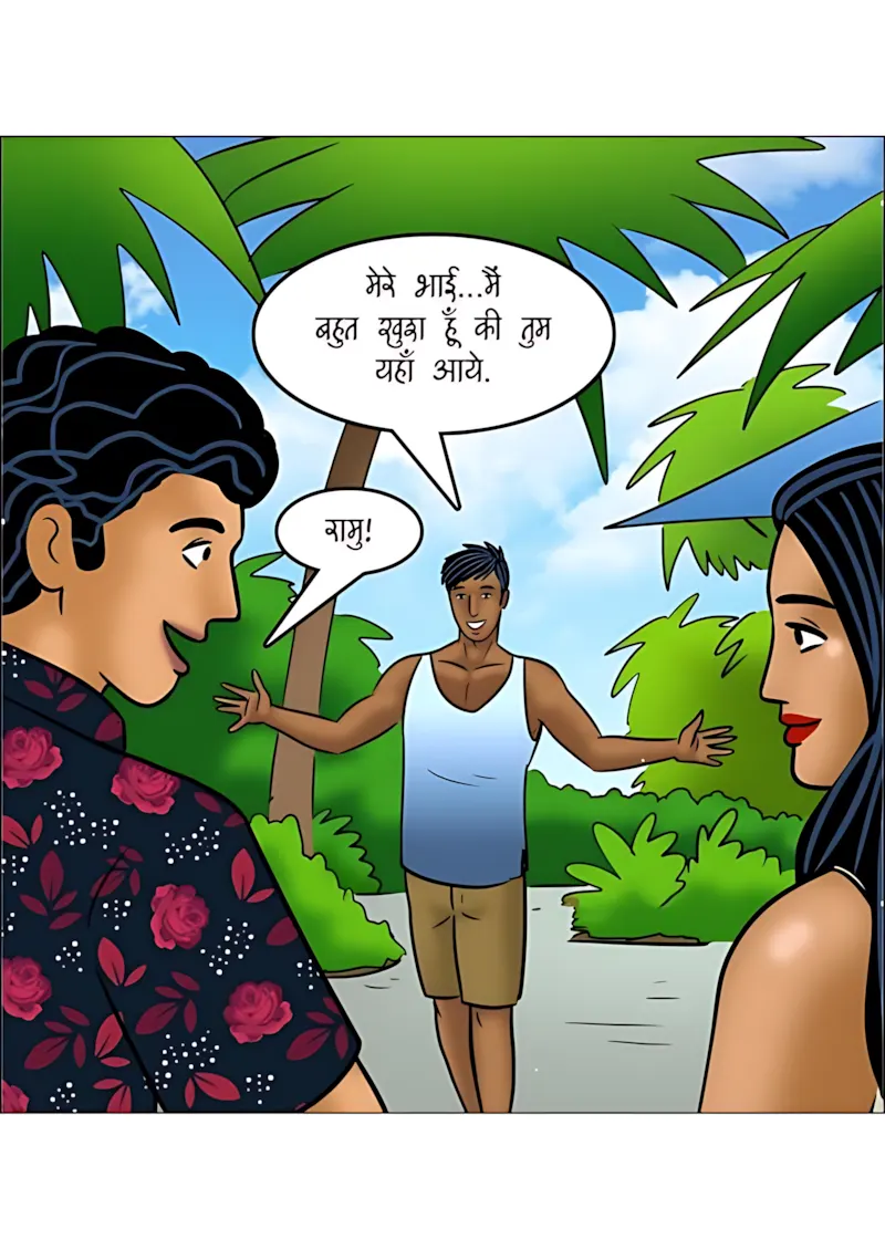 Velamma Hindi Episodes – वेलम्मा हिंदी - 118. Velamma Episode 118 Hindi - सुहाग रात - Page 20