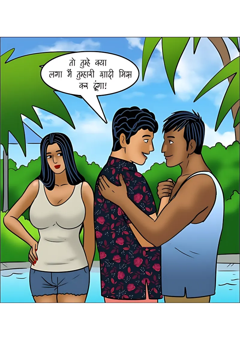 Velamma Hindi Episodes – वेलम्मा हिंदी - 118. Velamma Episode 118 Hindi - सुहाग रात - Page 21