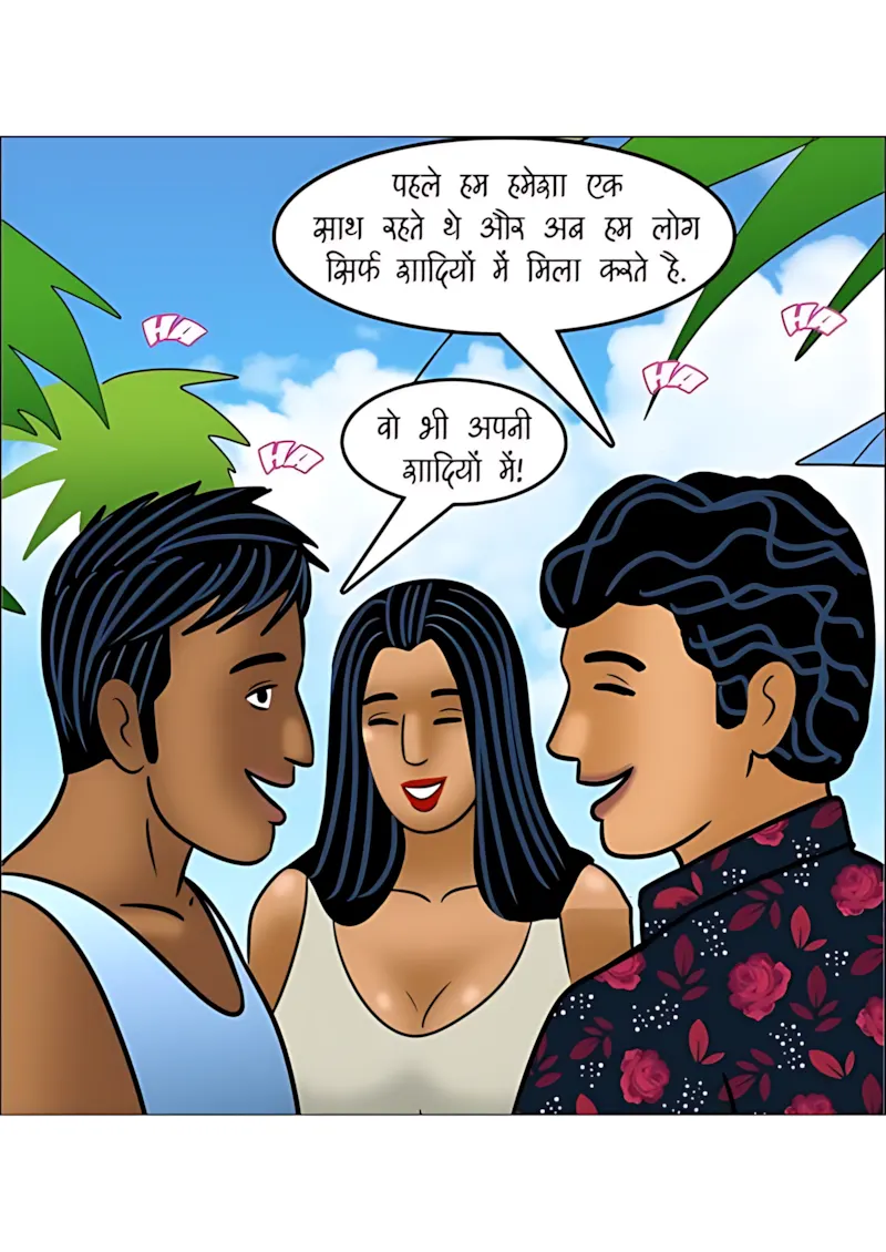 Velamma Hindi Episodes – वेलम्मा हिंदी - 118. Velamma Episode 118 Hindi - सुहाग रात - Page 22