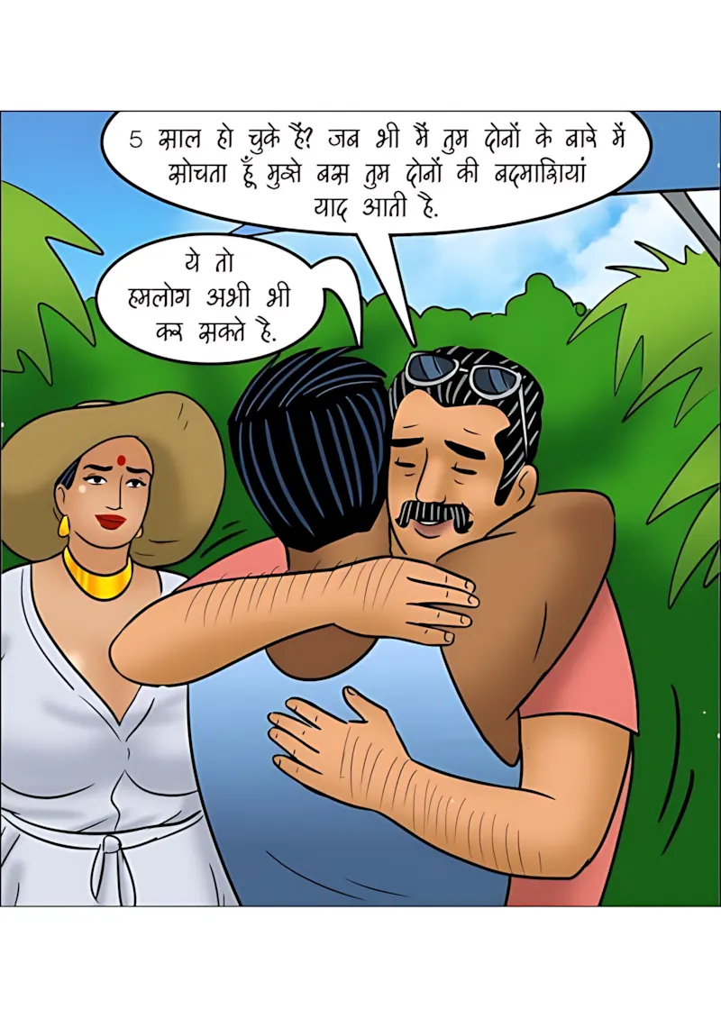 Velamma Hindi Episodes – वेलम्मा हिंदी - 118. Velamma Episode 118 Hindi - सुहाग रात - Page 24