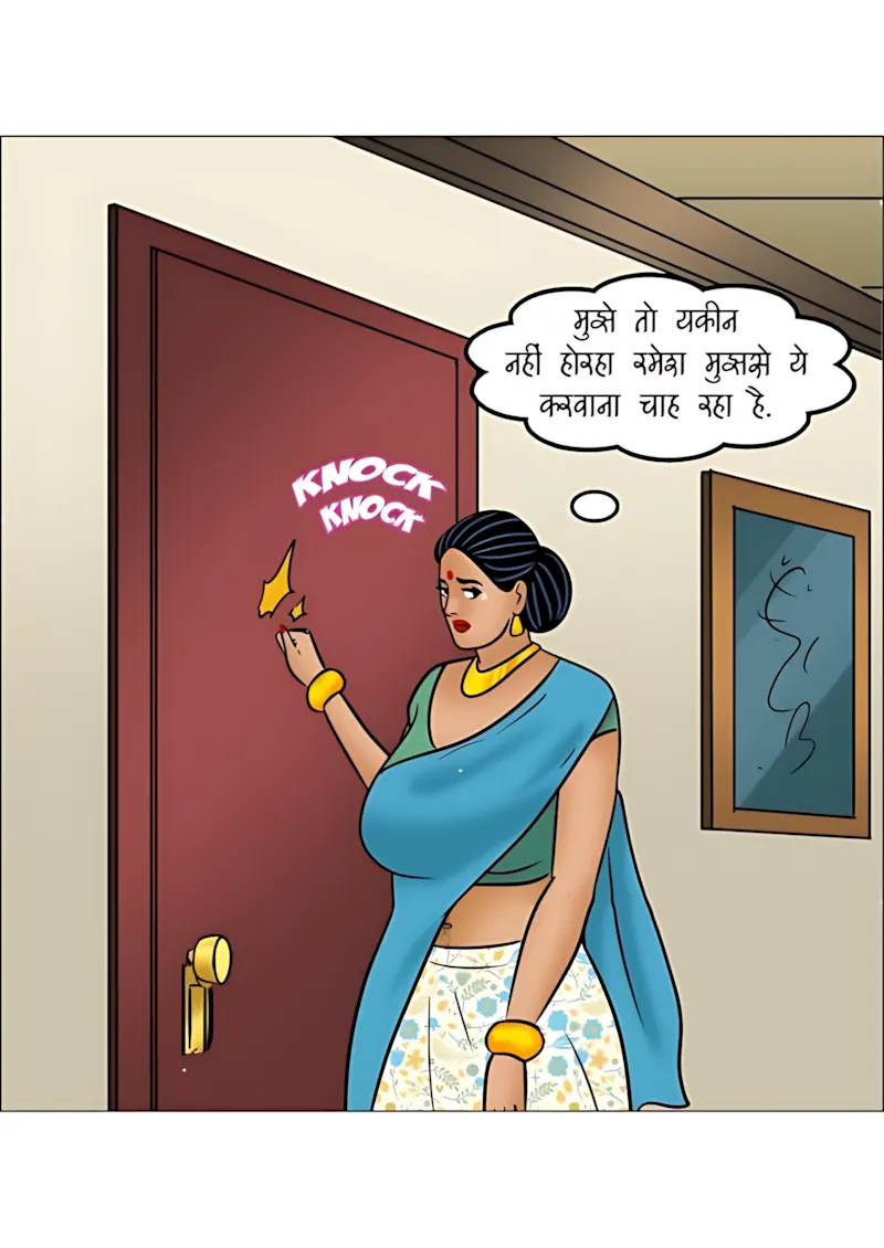 Velamma Hindi Episodes – वेलम्मा हिंदी - 118. Velamma Episode 118 Hindi - सुहाग रात - Page 31