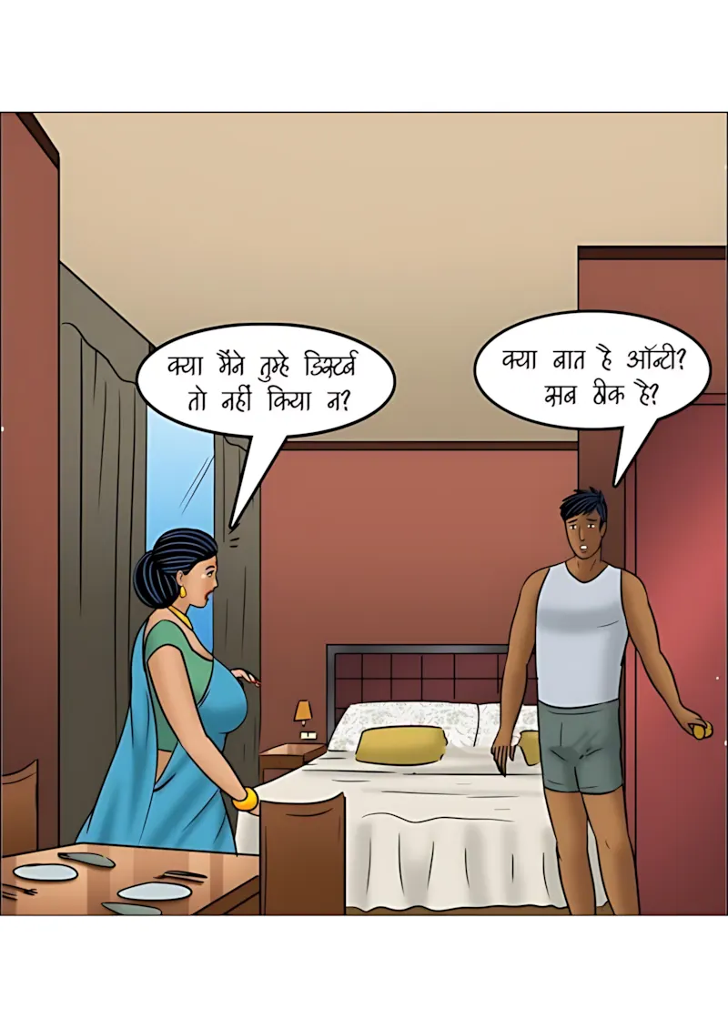 Velamma Hindi Episodes – वेलम्मा हिंदी - 118. Velamma Episode 118 Hindi - सुहाग रात - Page 32