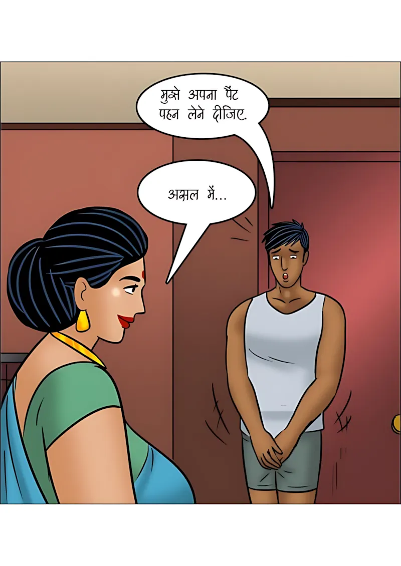 Velamma Hindi Episodes – वेलम्मा हिंदी - 118. Velamma Episode 118 Hindi - सुहाग रात - Page 33