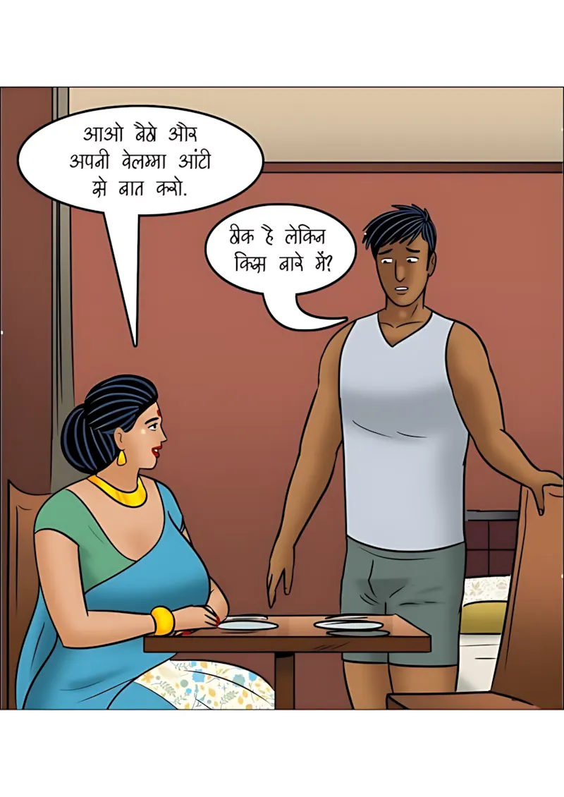 Velamma Hindi Episodes – वेलम्मा हिंदी - 118. Velamma Episode 118 Hindi - सुहाग रात - Page 34