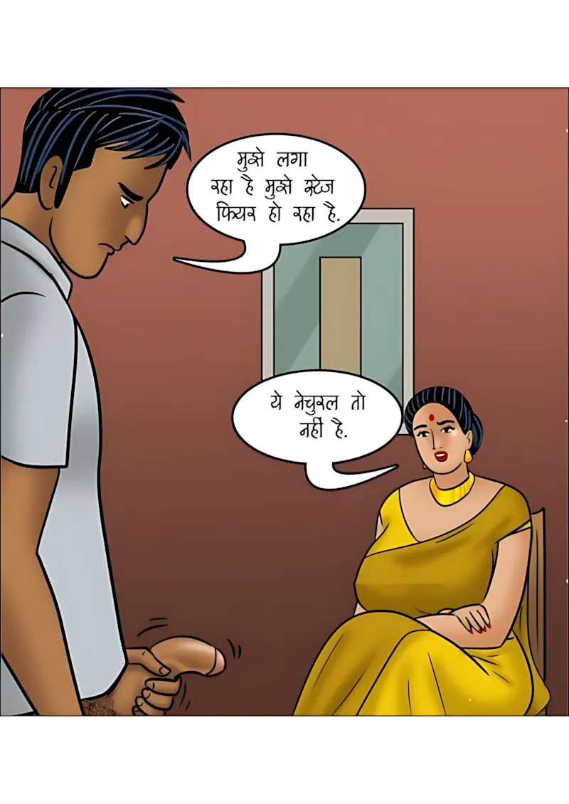 Velamma Hindi Episodes – वेलम्मा हिंदी - 118. Velamma Episode 118 Hindi - सुहाग रात - Page 49