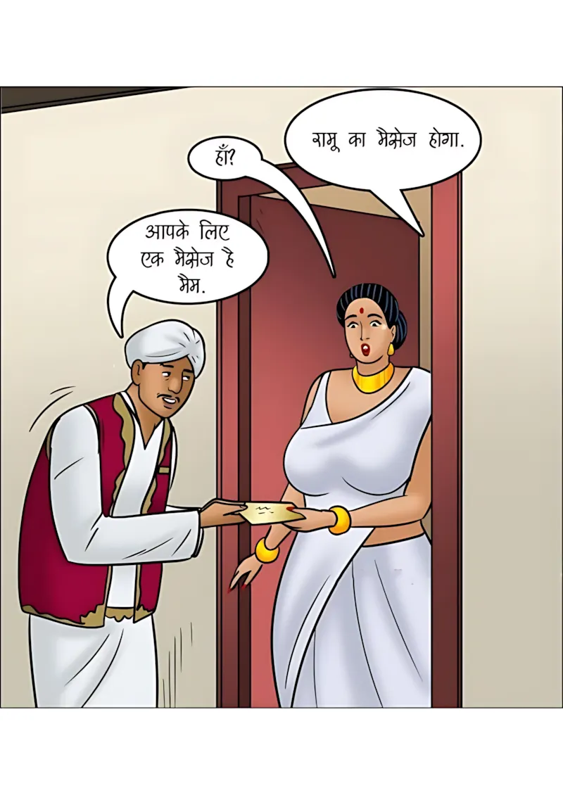 Velamma Hindi Episodes – वेलम्मा हिंदी - 118. Velamma Episode 118 Hindi - सुहाग रात - Page 69